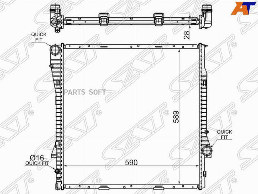 Радиатор Bmw X5 E53 3.0/3.0td 00-07/4.4 M62 99-03 Sat арт. BW0010