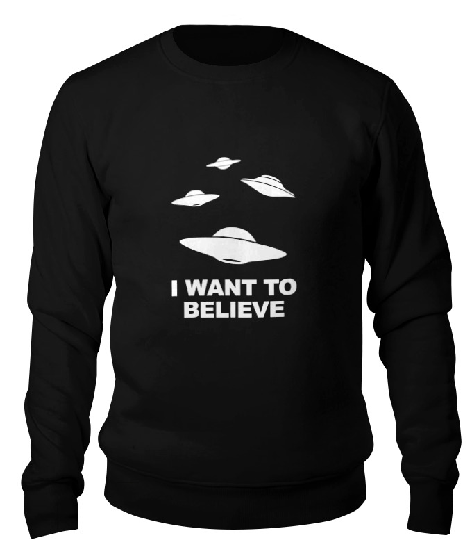 

Свитшот унисекс Printio I want to believe (x-files) черный XS, I want to believe (x-files)