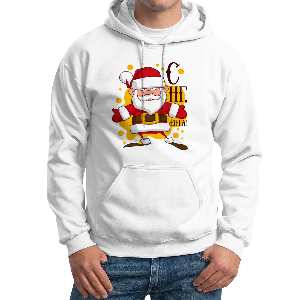 

Худи унисекс CoolPodarok С НГ ЁПТА новый год белое 42 RU, Белый, M0113744