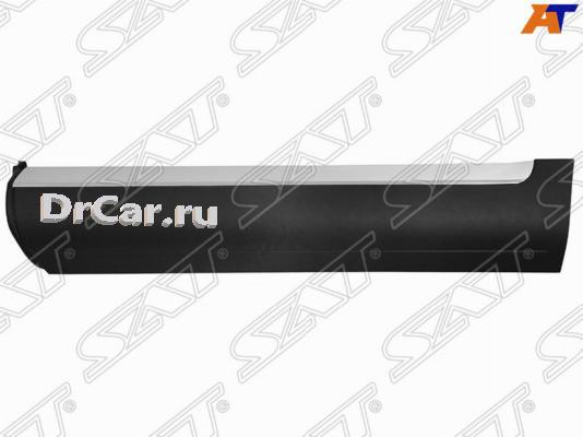 

Sat Накладка На Заднюю Дверь Vw Touareg 03-10 Lh С Хром Молдингом