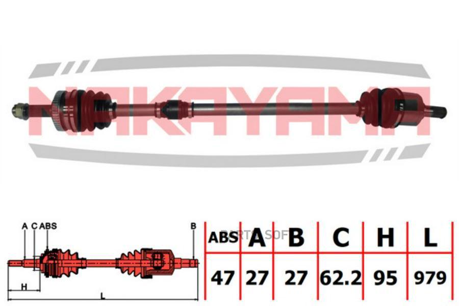 

Вал Приводной, Перед. Правый Hyundai Sonata (Nf) 07- (27X27X979X62.2 Abs:47)