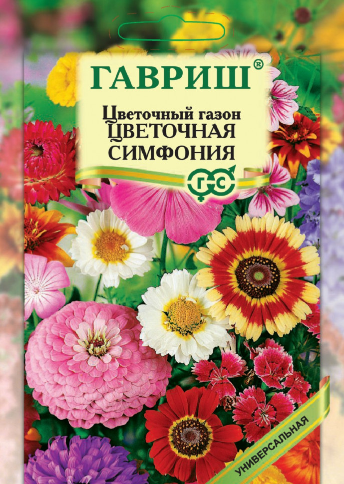 

Семена смесь газонных трав Цветочная симфония Гавриш 10005832-5 5 уп.