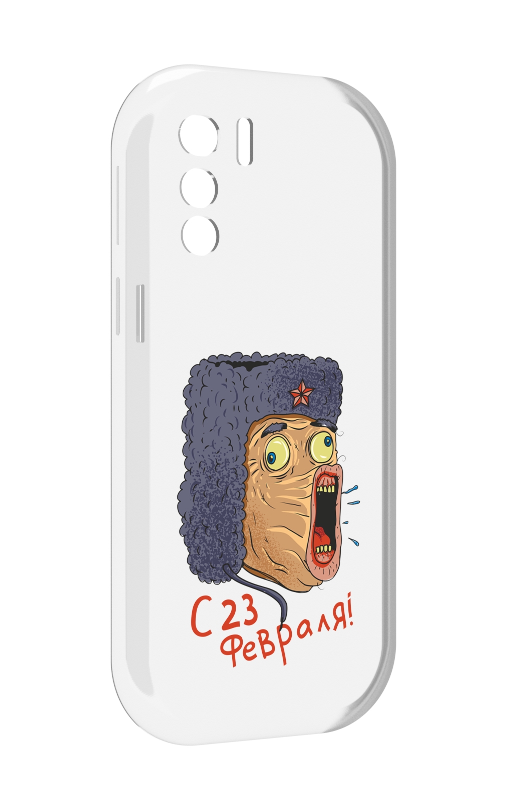 

Чехол MyPads 23 февраля смешная эмоция для UleFone Note 13P, Прозрачный, Tocco