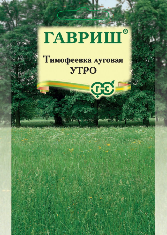

Семена тимофеевка Утро Гавриш 10003865-10 10 уп.