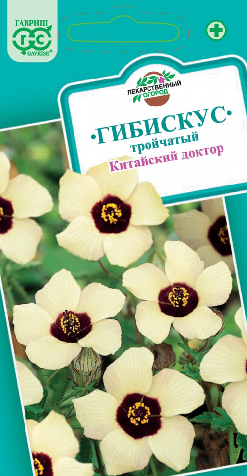 

Семена гибискус Китайский доктор Гавриш 10003742-10 10 уп.