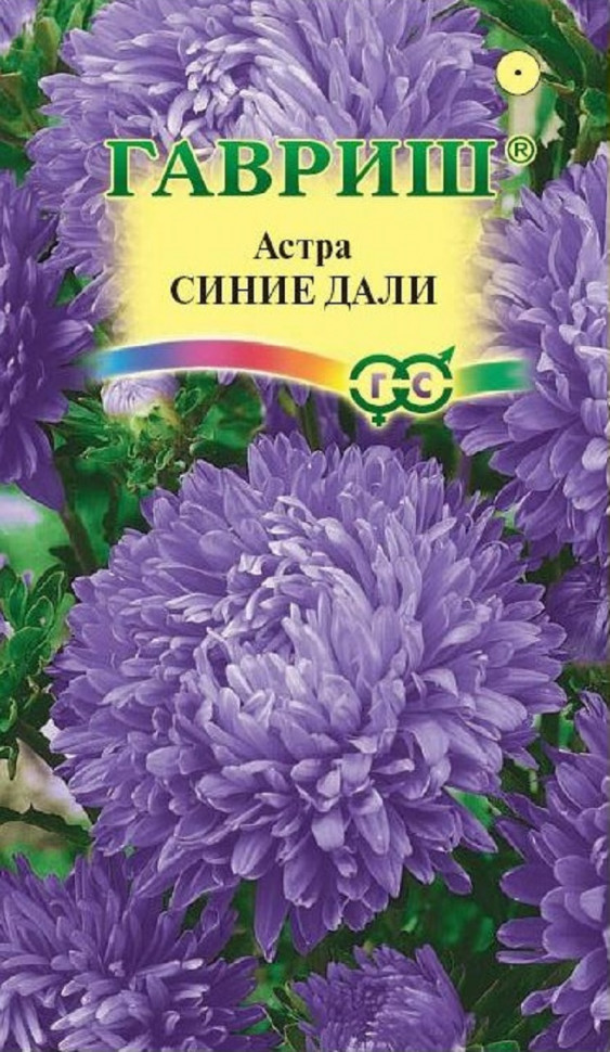 

Семена астра Синие дали Гавриш 10003192-10 10 уп.