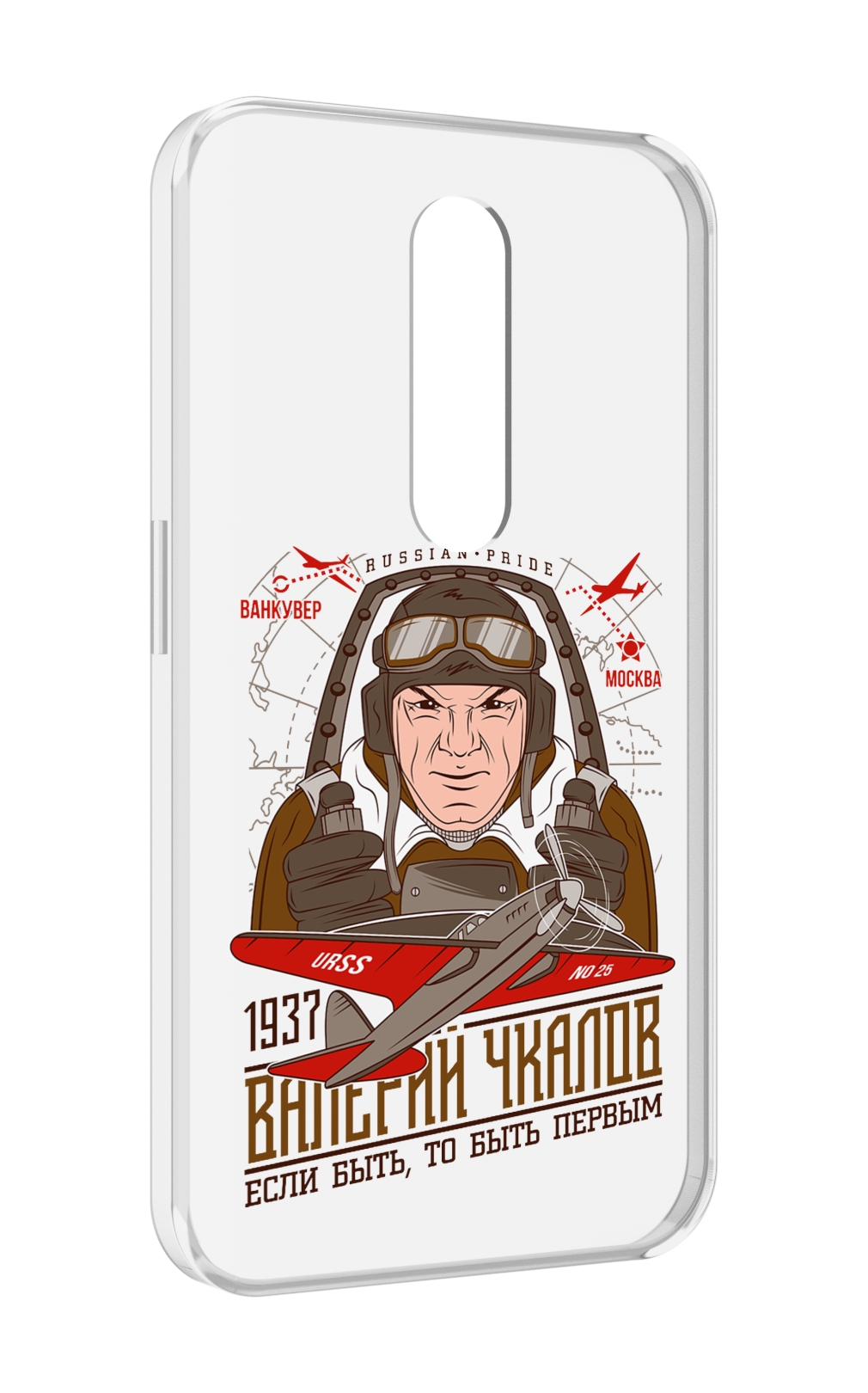 

Чехол MyPads Чкалов для Motorola Moto X Force (XT1585 / XT1581), Прозрачный, Tocco