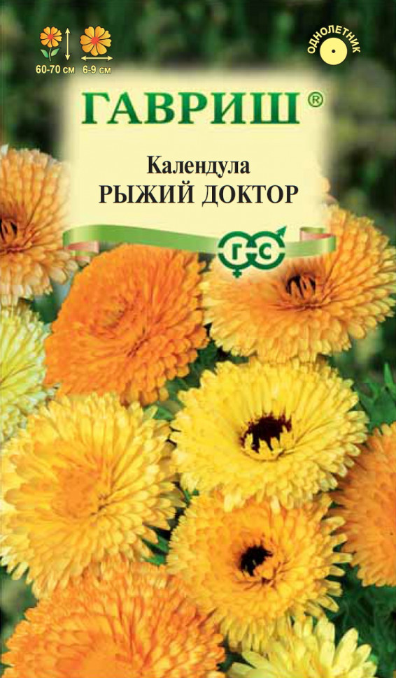

Семена календула Рыжий доктор Гавриш 10002227-10 10 уп.