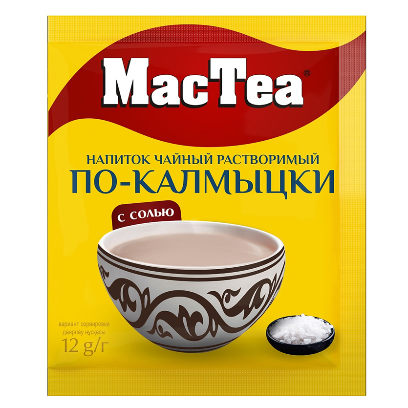 Чай MacTea по-калмыцки с солью 12 г