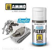 

AMIG0804 Ammo Mig Акриловый фильтр Грязь звездолета ACRYLIC FILTER Starship Filth, Грязь звездолета (серый)