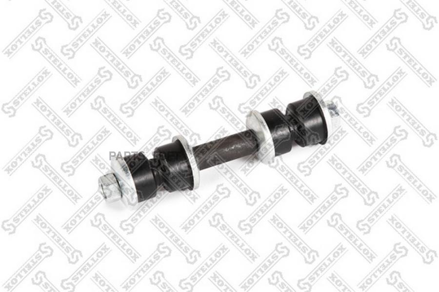 

56-00041a-Sx_тяга Стабилизатора! Mitsubishi Mirage 1.5/1.8 96-02, Chrysler Cirrus 2.4/2.5, 5600041ASX