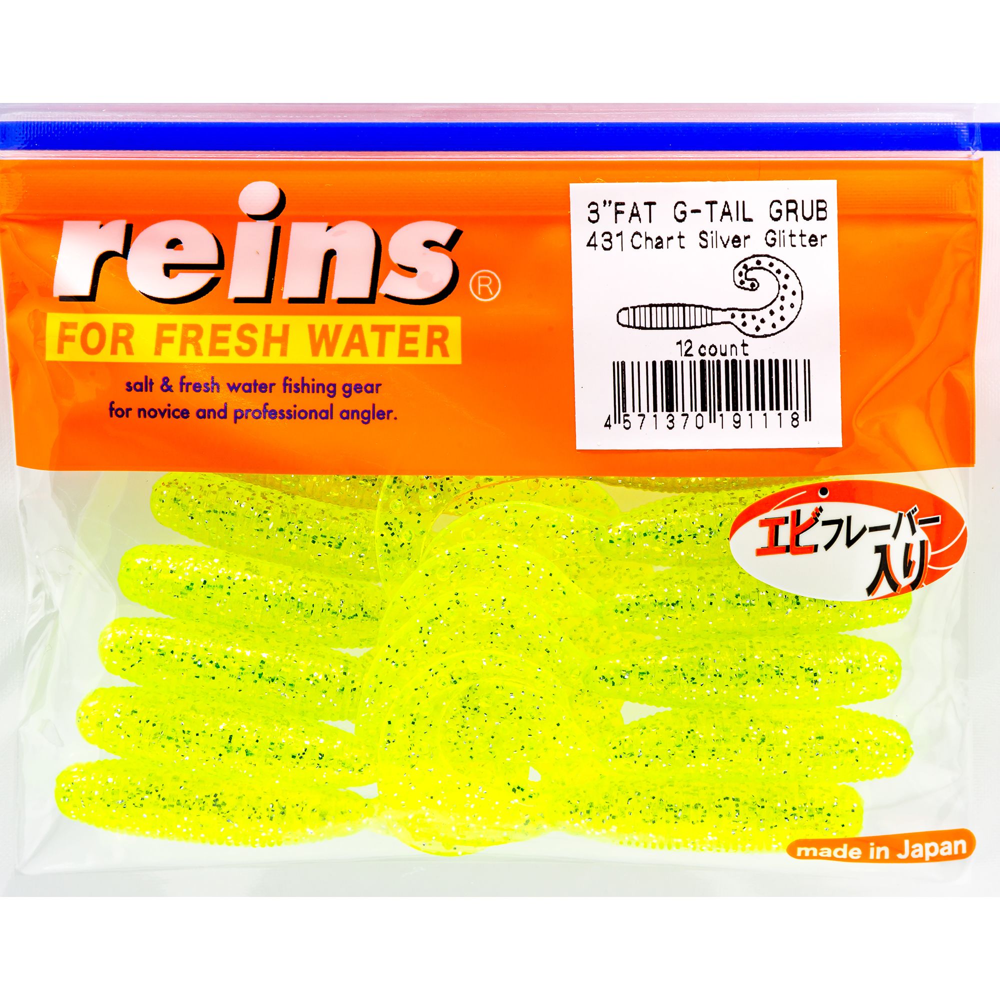 

Силиконовая приманка Reins Fat Gtail Grub 75 мм цвет 431 Chart Silver Glitter 12 шт, Fat Gtail Grub