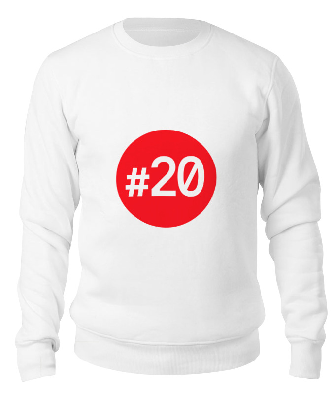 

Свитшот унисекс Printio #20 красный круг белый M, #20 красный круг
