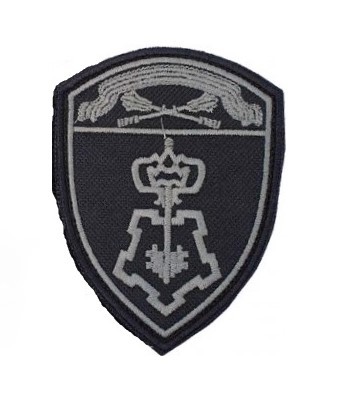 Нашивка Kamukamu на рукав Росгвардия Вневедомственная охрана черный на липучке 731369