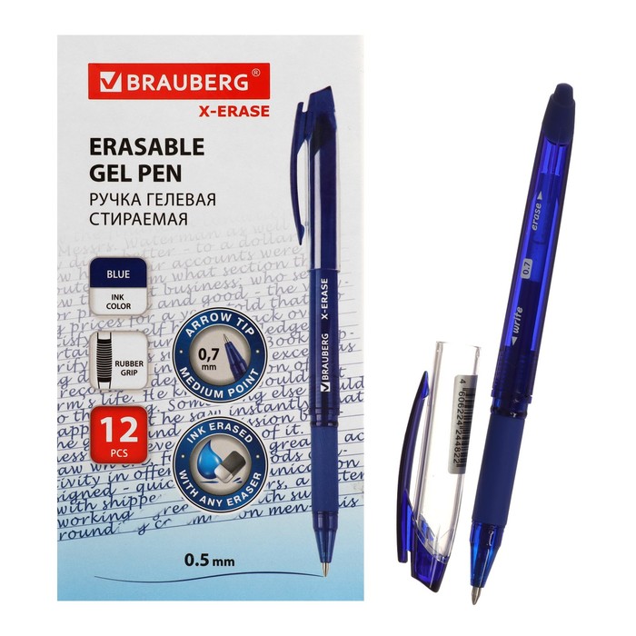 

Ручка со стираемыми чернилами, гелевая, BRAUBERG X-ERASE синие чернила 12 шт.