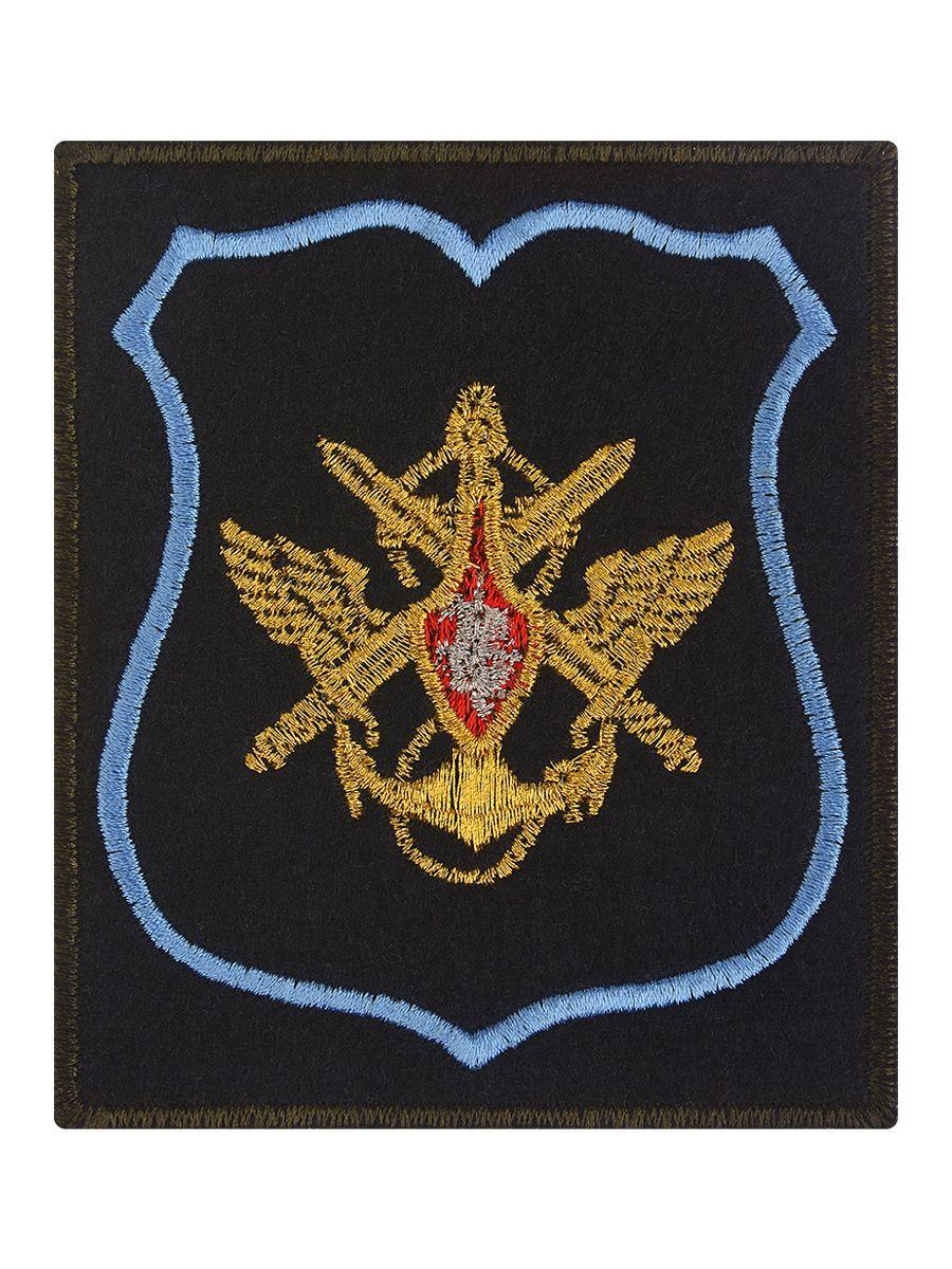 Нашивка Kamukamu на липучке Должностное лицо Министерства обороны темно-синяя 730704