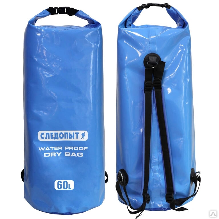 

Гермомешок Dry Bag с лямками 80л СЛЕДОПЫТ, Синий, Dry Bag