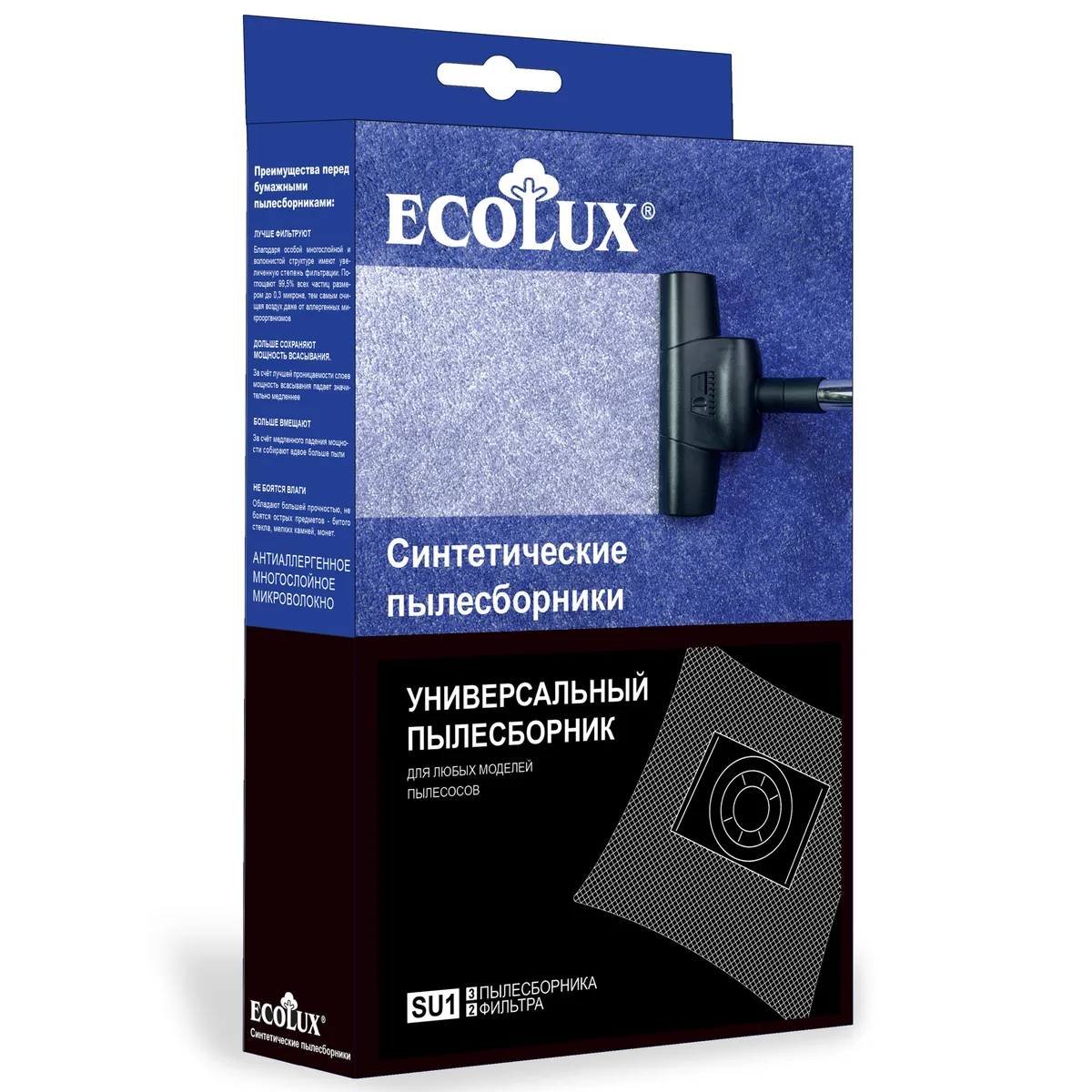 

Пылесборник Ecolux SU1, SU1