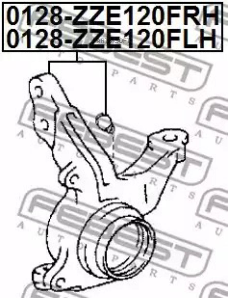 FEBEST Кулак поворотный правый FEBEST 0128-ZZE120FRH