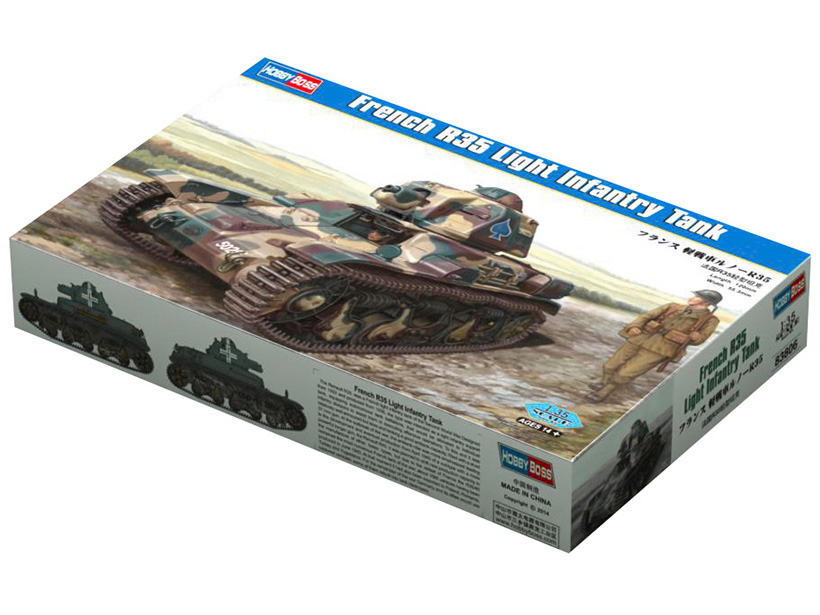 

Сборная модель HobbyBoss 1/35 Французский легкий танк R35 83806