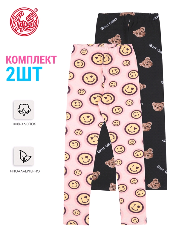 

Леггинсы детские Апрель 901дев804нД2Р, разноцветный, 146, 2901804н100Р1