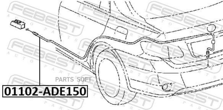 FEBEST Тросик привода замка открывания багажника FEBEST 01102-ADE150