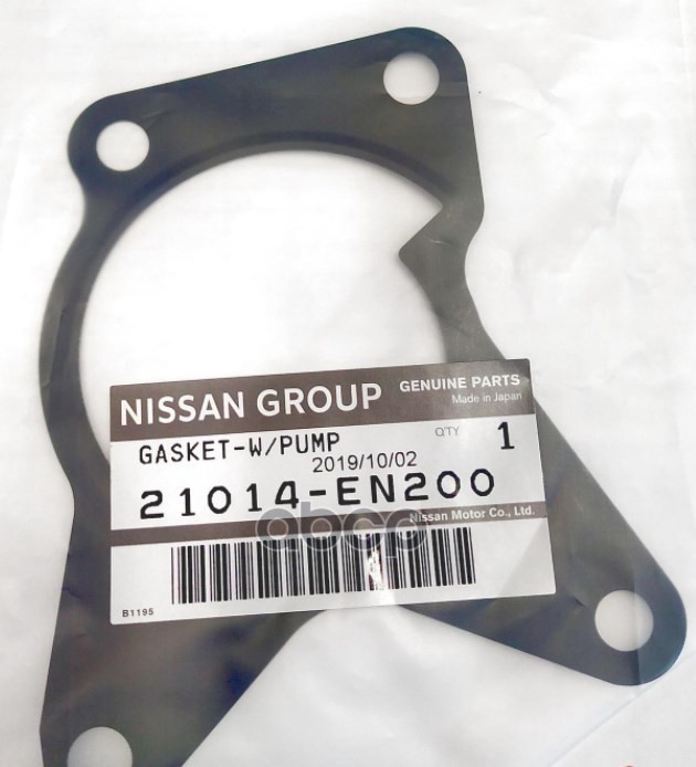 

Прокалдка NISSAN 21014EN200