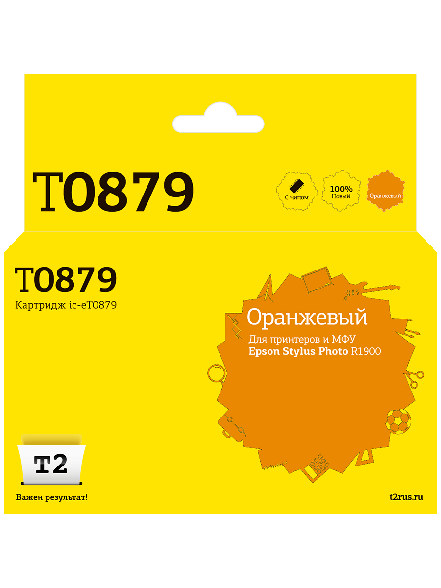 

Струйный картридж T2 IC-ET0879 T08794010/T0879/Stylus Photo R1900 для Epson, Orange, Оранжевый, IC-ET0879