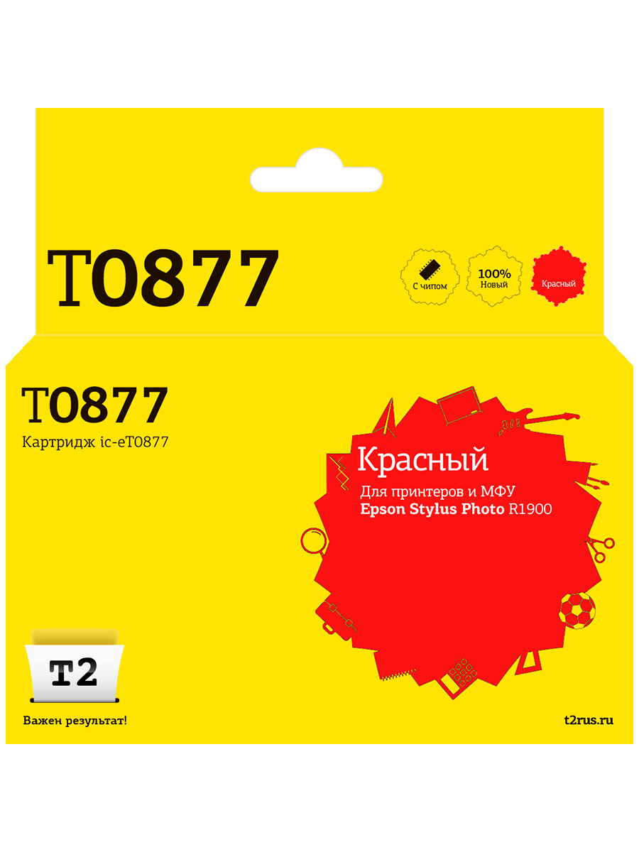 Струйный картридж T2 IC-ET0877 (T08774010/T0877/Stylus Photo R1900) для Epson, красный