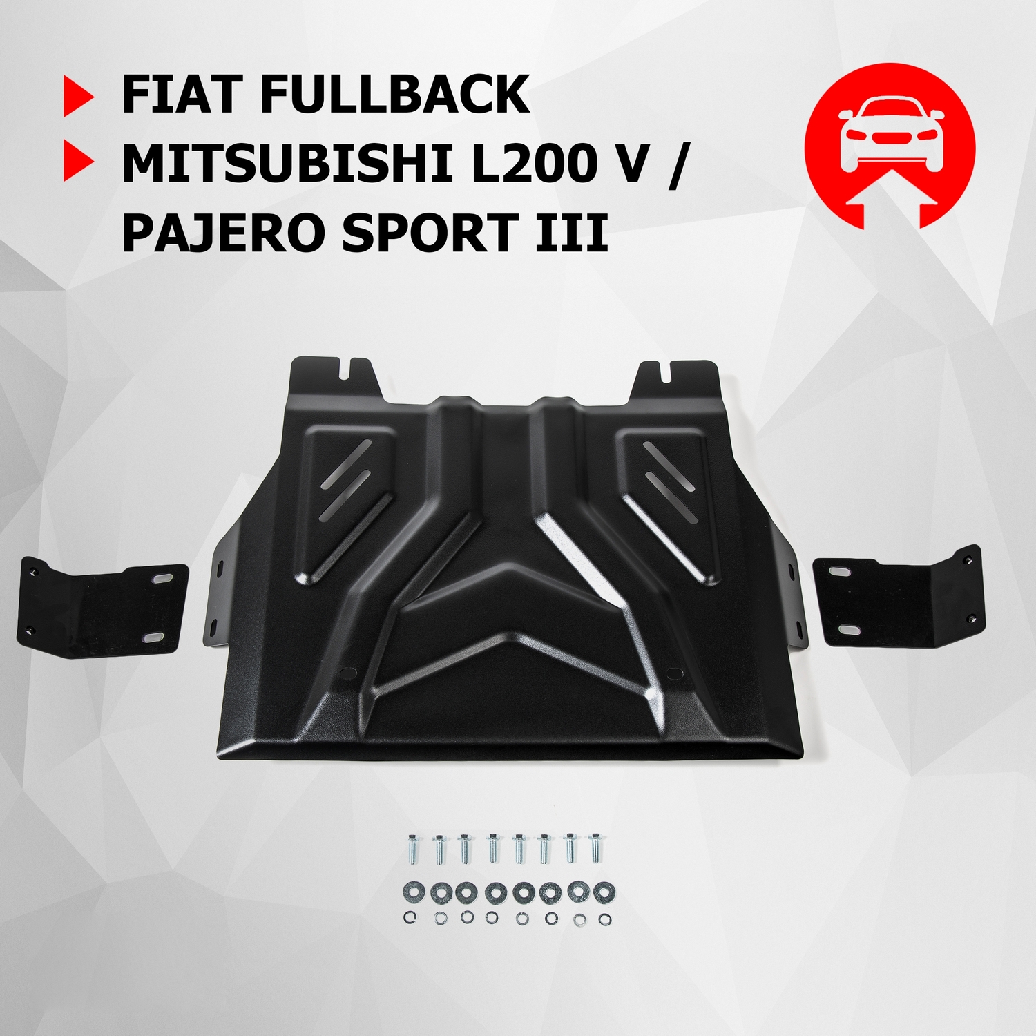 

Защита РК АвтоБроня Fiat Fullback 16-/Mitsubishi L200 V 15-/Pajero Sport 16-, 111.04048.2, Черный