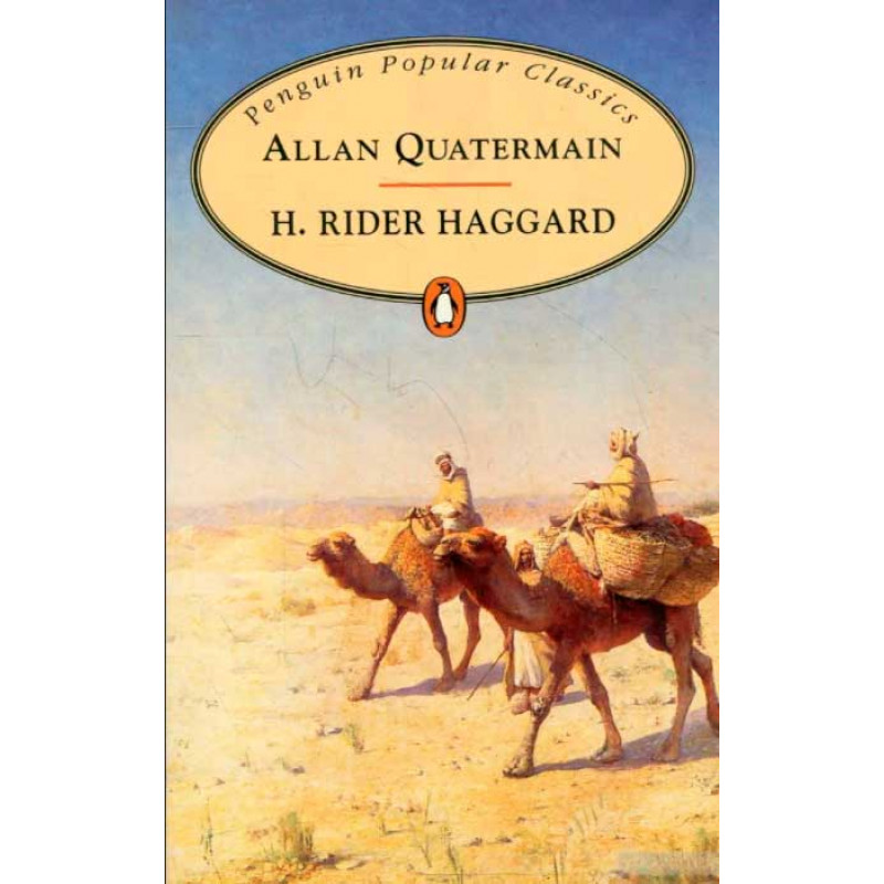 

Книга Allan Quatermain