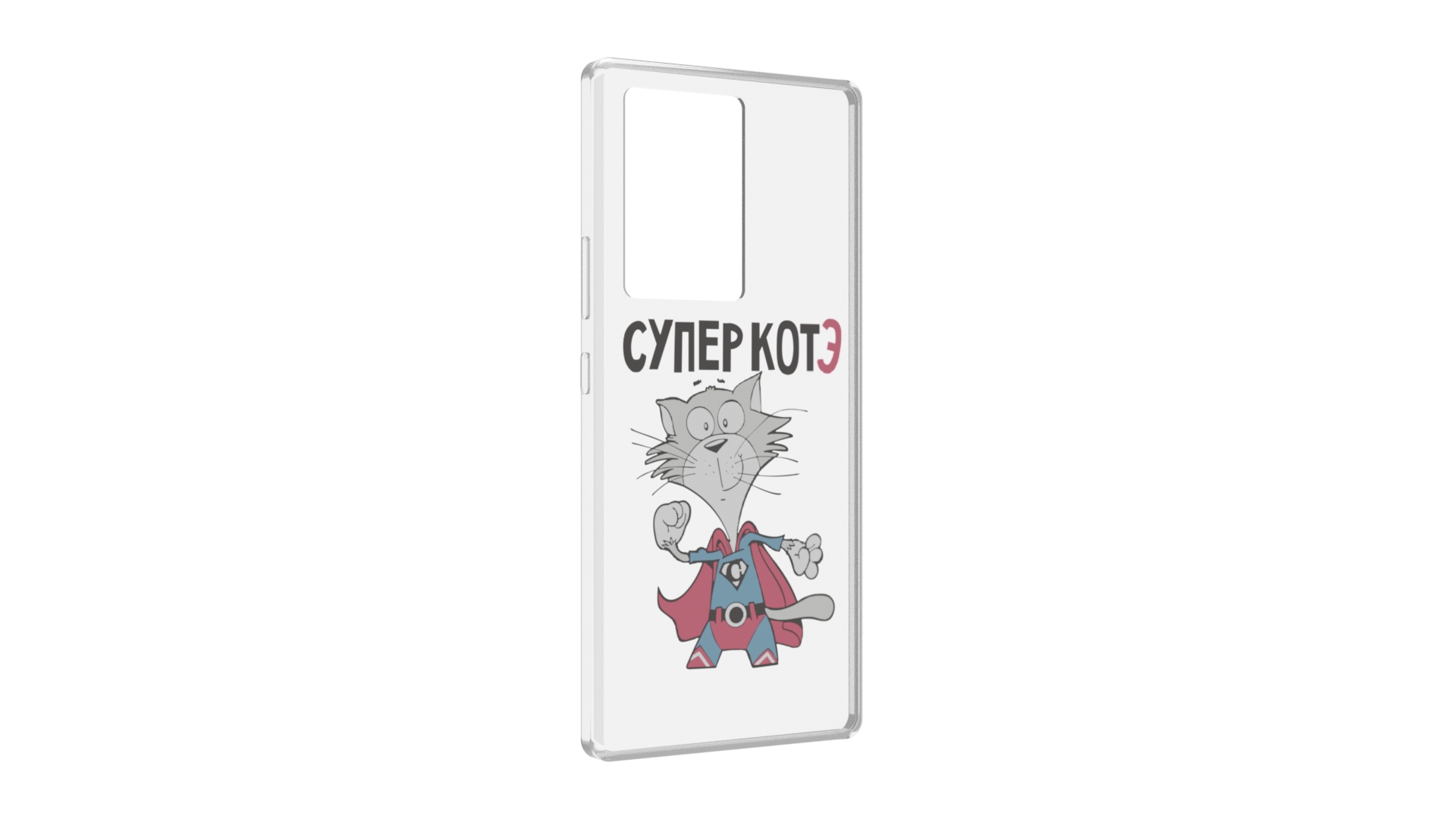 

Чехол MyPads супер-котэ для ZTE Nubia Z40 Pro, Прозрачный, Tocco