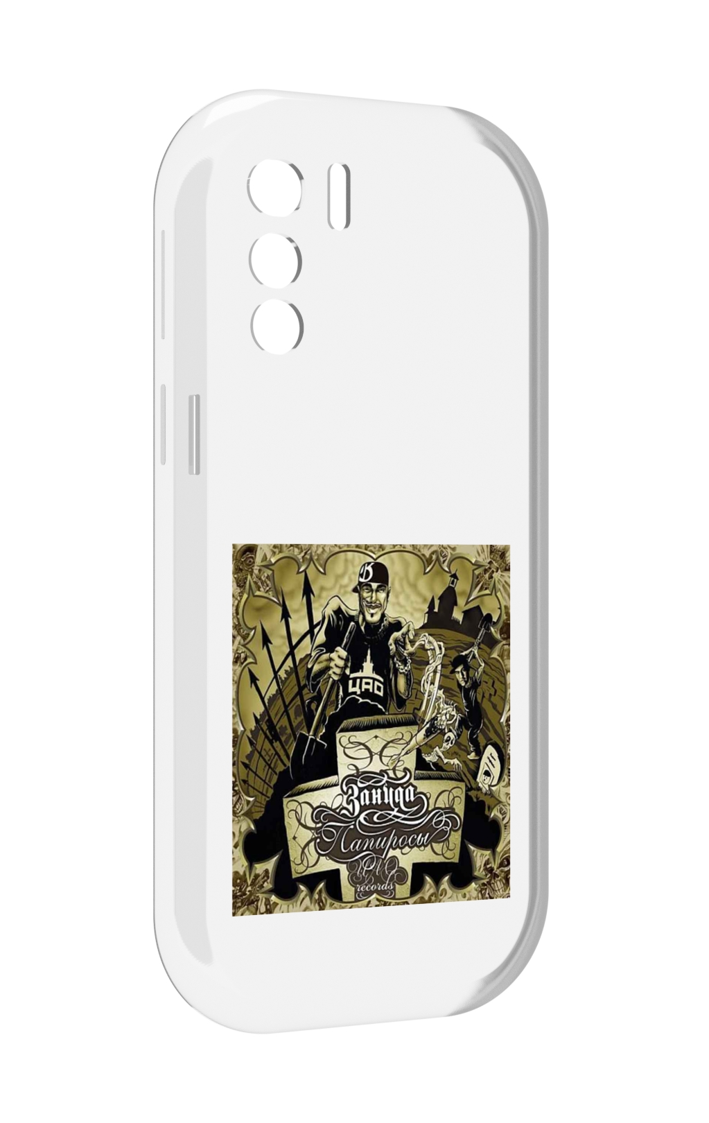 

Чехол MyPads Папиросы Птаха для UleFone Note 13P, Прозрачный, Tocco
