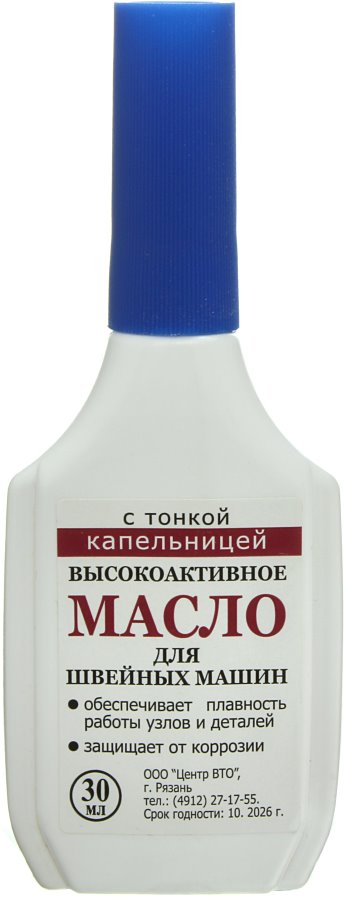 Масло для швейных машин 30мл, пластик с капельницей тантум верде спрей для местного применения дозированный 0 255 мг доза фл 30мл