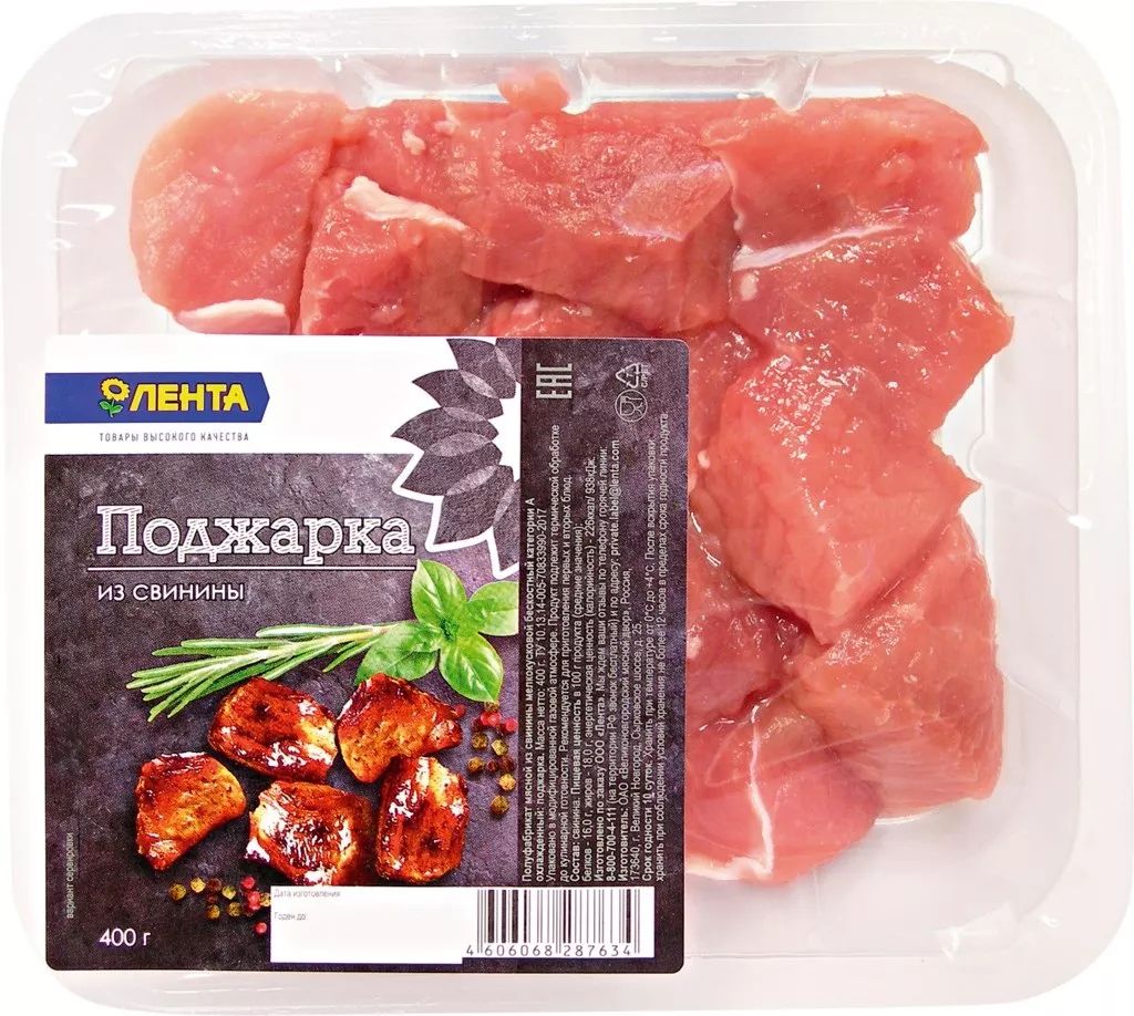 

Поджарка свиная Ариант охлажденная 400 г