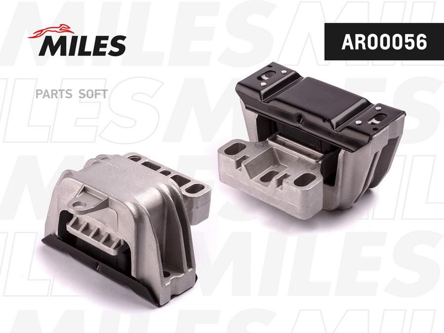 

Опора двигателя Miles ar00056 Audi, VW A3, Golf Iv, Bora, левая