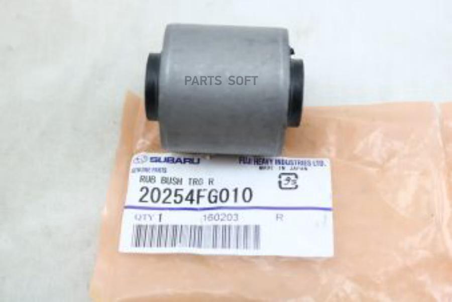

Сайлентблок Рычага Подвески | Зад | 20254-Fg010 Nsin0019768940 SUBARU арт. 20254FG010