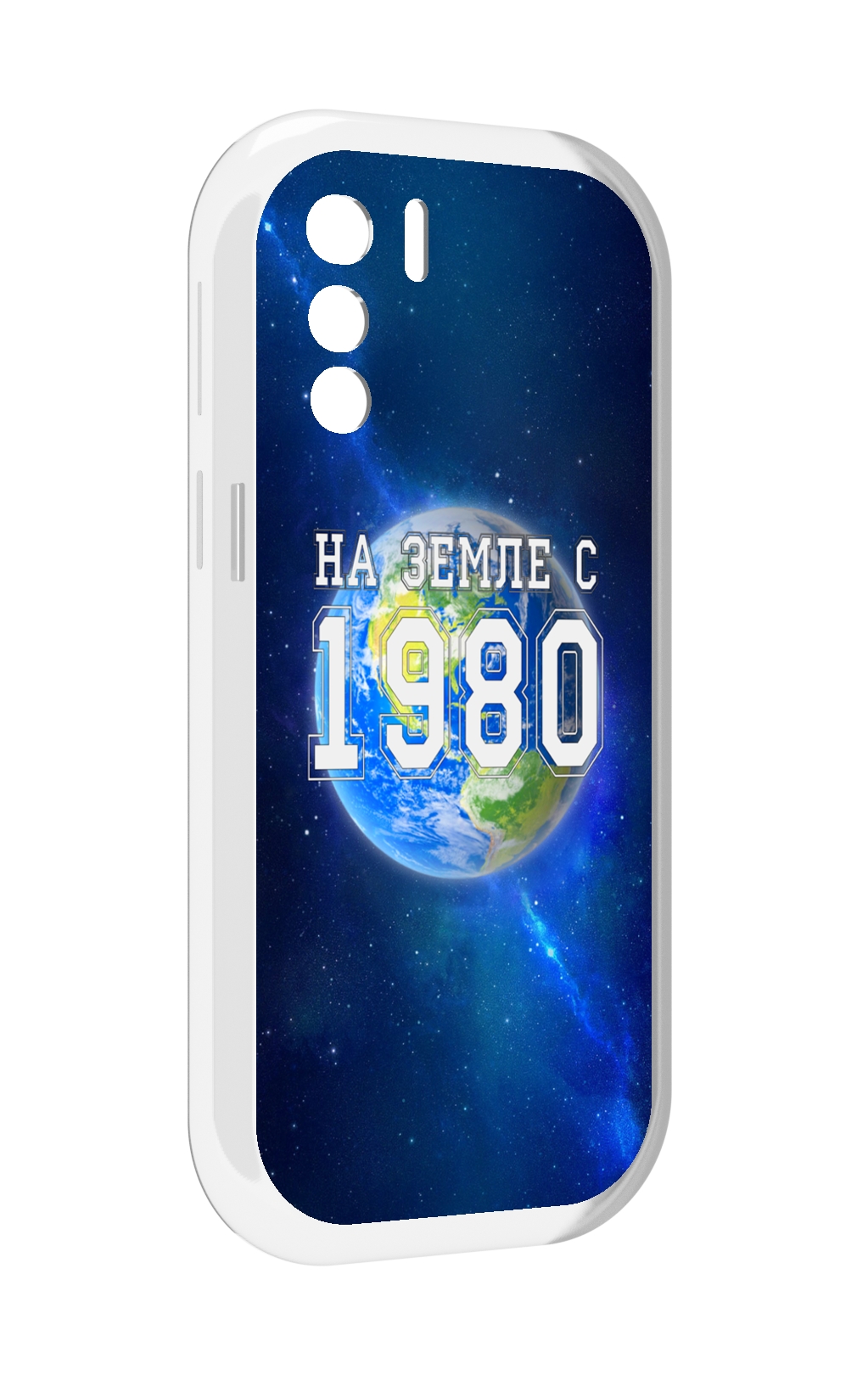 

Чехол MyPads На-Земле-с-1980 для UleFone Note 13P, Прозрачный, Tocco