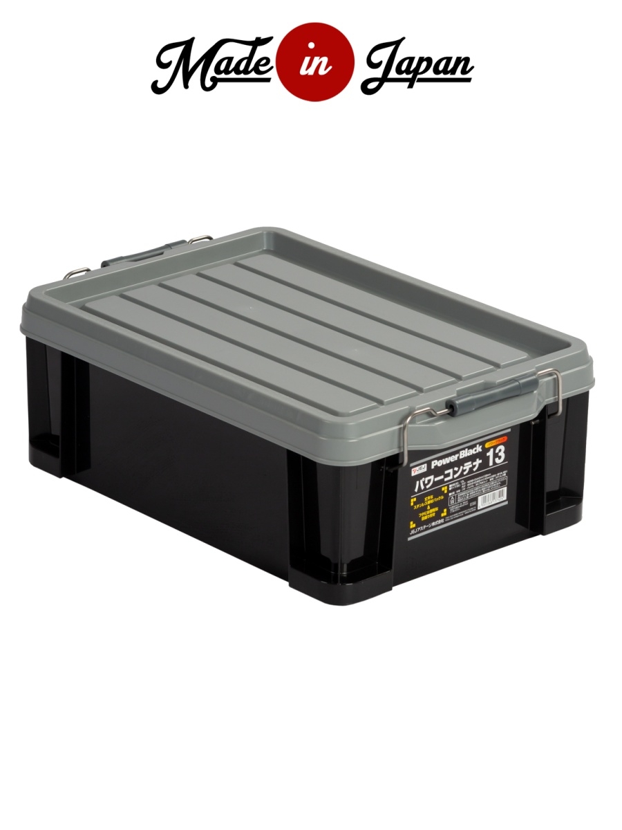 

Контейнер для хранения вещей с крышкой JEJ 44,3х29,5х15,9 см 137424