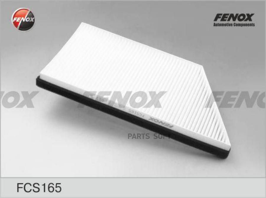 

Фильтр Салона Fenox Fcs165 FENOX арт. FCS165