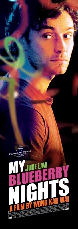 Постер к фильму Мои черничные ночи (My Blueberry Nights) A3