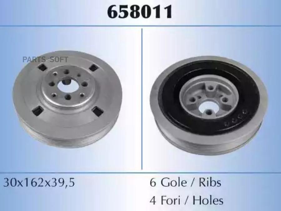 Шкиф К/Вала Golf Iii-Alhambra Malo арт. 658011