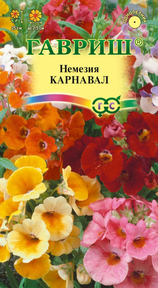 

Семена немезия Карнавал Гавриш 005398-10 10 уп.