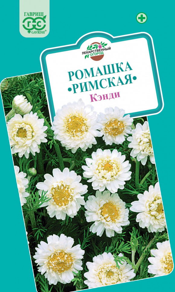 

Семена ромашка Кэнди Гавриш 003795-10 10 уп.