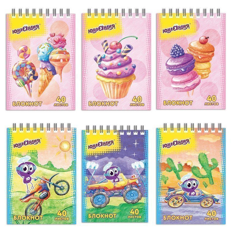 

Блокнот Юнландия малый формат 75х105 мм А7 40 л гребень картон клетка ЮНЛАНДИК /