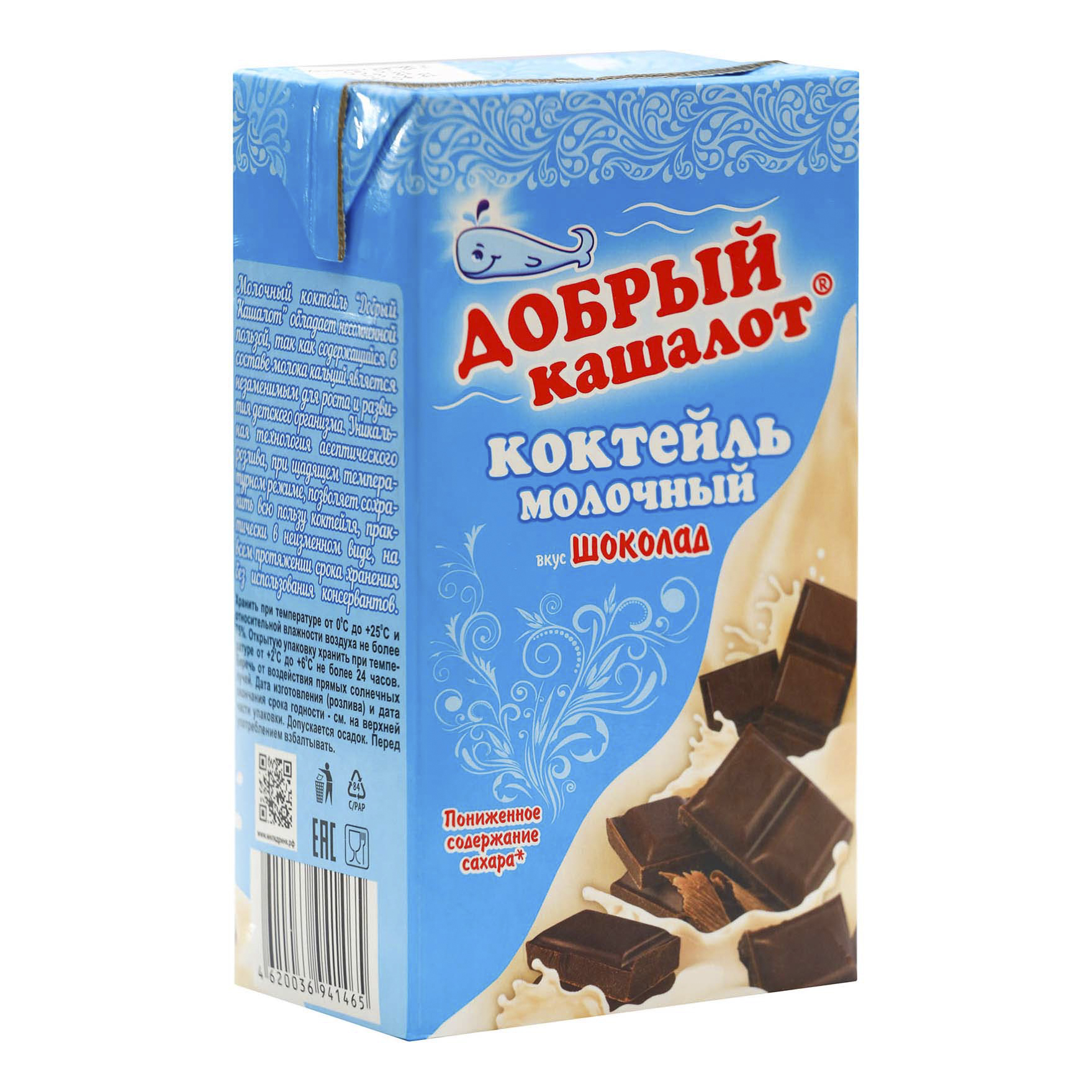 

Молочный коктейль Добрый кашалот Шоколад БЗМЖ 1,03 л