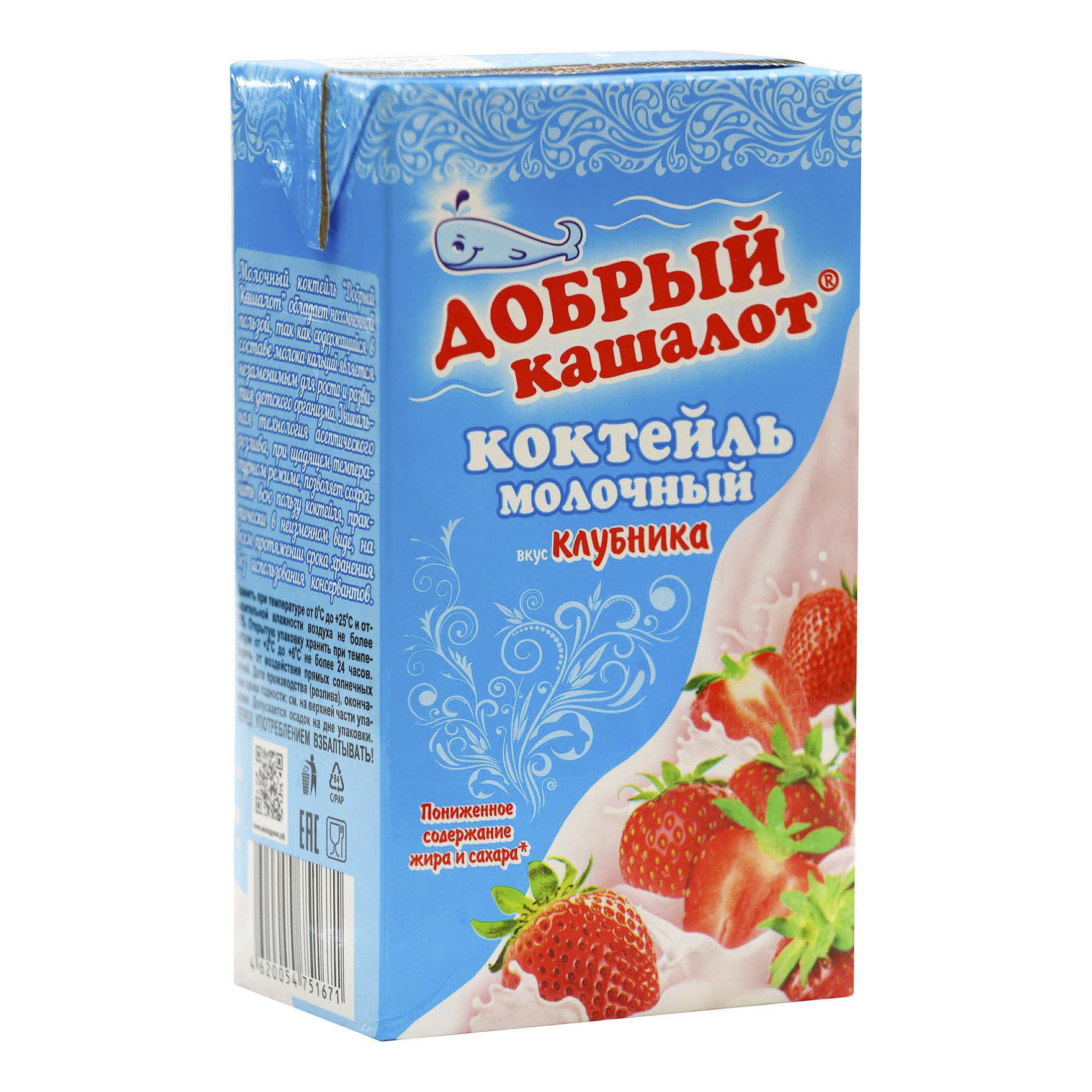 

Молочный коктейль Добрый кашалот Клубника БЗМЖ 1,03 л