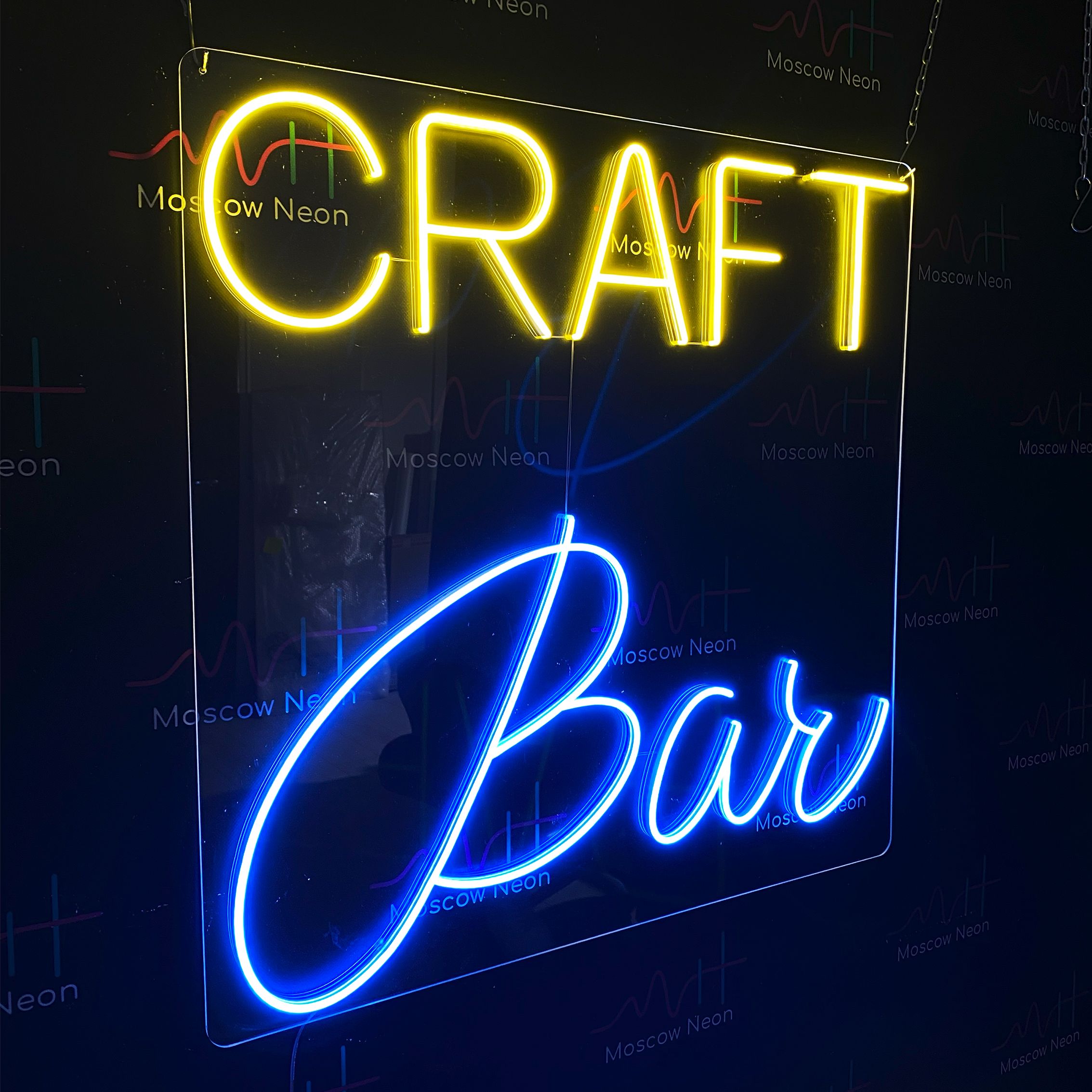 

Настенная неоновая лампа, надпись "Craft Bar", для бара и пивного магазина, 81 х 81 см., Craft Bar, 81 х 81 см.