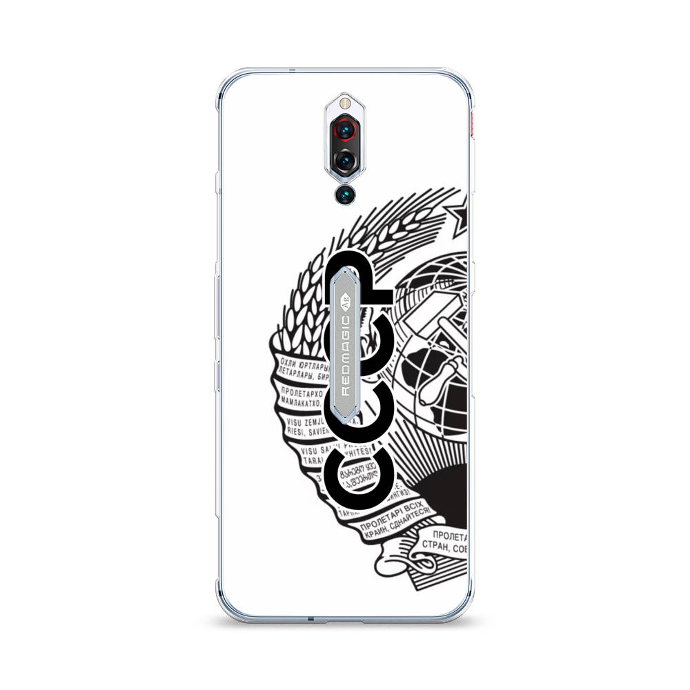 

Чехол Awog на ZTE Red Magic 5S / ЗТЕ Ред Мэджик 5S "Герб СССР", Разноцветный, 134250-10