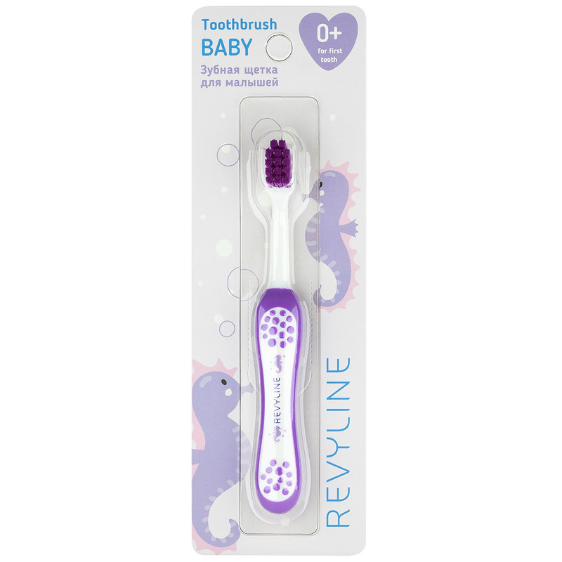 Детская зубная щетка Revyline Baby S3900, Soft, фиолетовая детская зубная электрическая щетка revyline rl 035 kids розовая